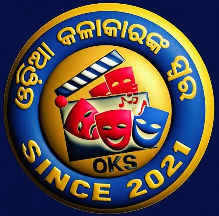 The Voice of Odia Artists | The Voice of Unity | The Voice of Identity | The Voice of Odisha